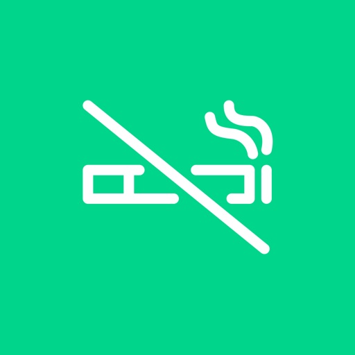 Kwit app icon